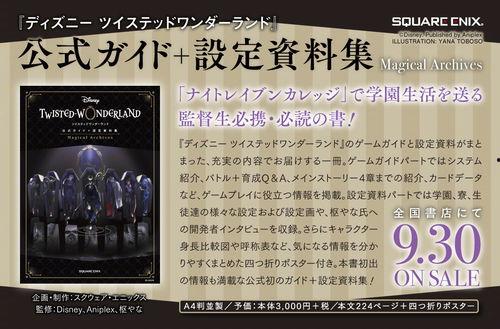 爆料新闻视频素材,爆料新闻视频背后的惊人真相