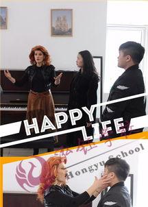 音乐学院教授爆料视频,揭秘音乐教育界的真实面貌